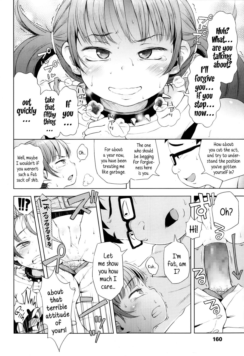 Hentai Manga Comic-My Little Sister's In Her Anal Stage?!-Read-16